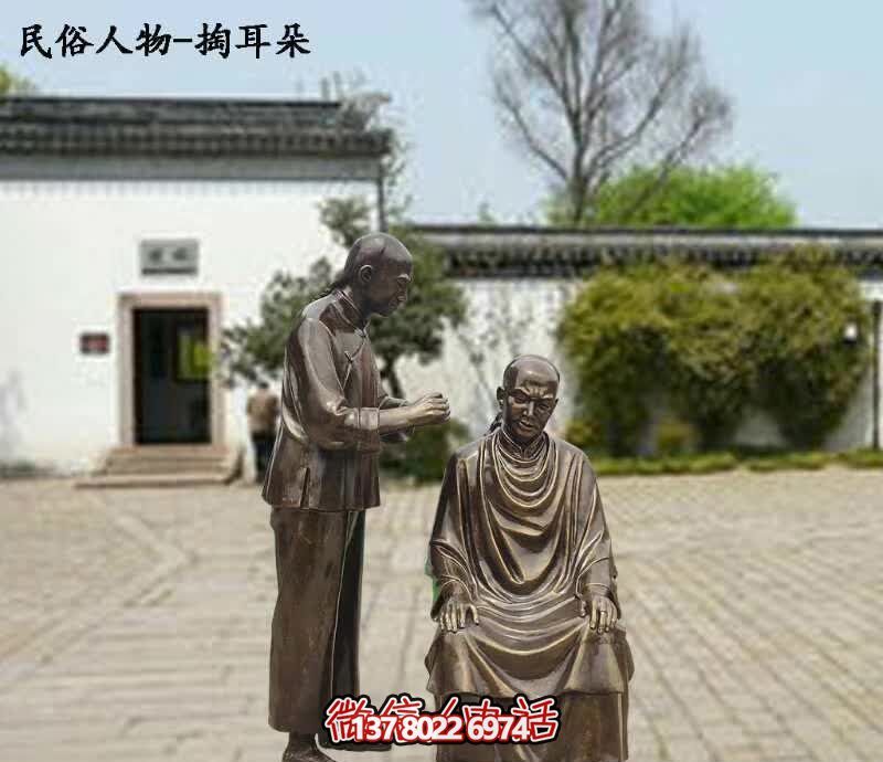 雕塑景觀將文化生活融入公園廣場(chǎng) 雕塑景觀將文化生活融入公園廣場(chǎng)