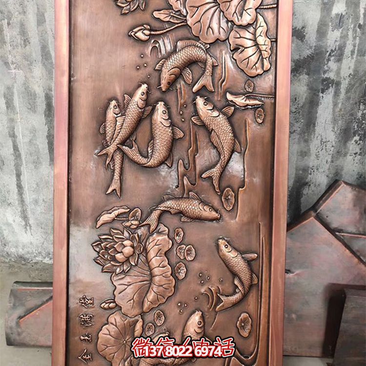 挺遠(yuǎn)壁畫精致銅質(zhì)浮雕鯉魚，金玉滿堂裝飾墻
