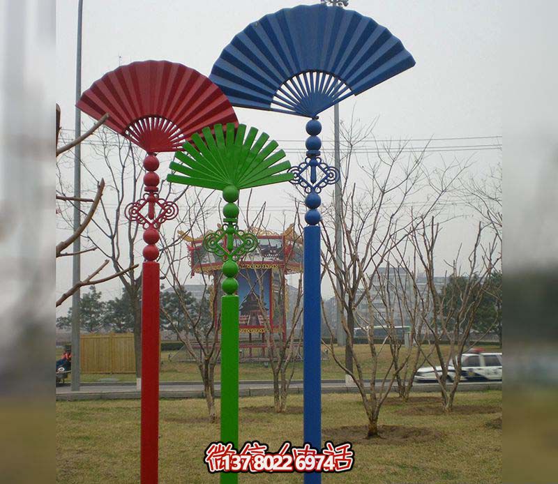 彩繪折扇雕塑，點(diǎn)綴戶外路邊創(chuàng)意空間