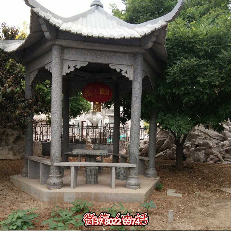 精美青石雕刻仿古中式?jīng)鐾?，裝點(diǎn)精美公園戶外