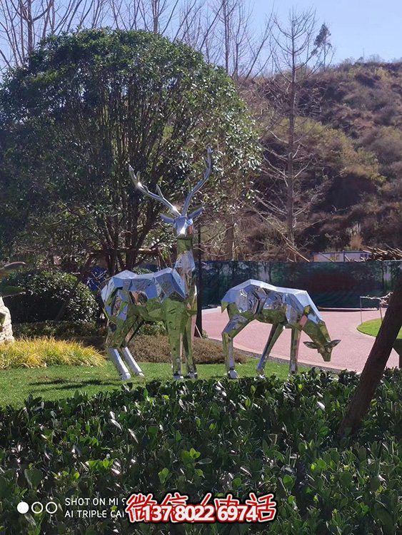 不銹鋼幾何雕塑——梅花鹿，點(diǎn)綴戶外公園