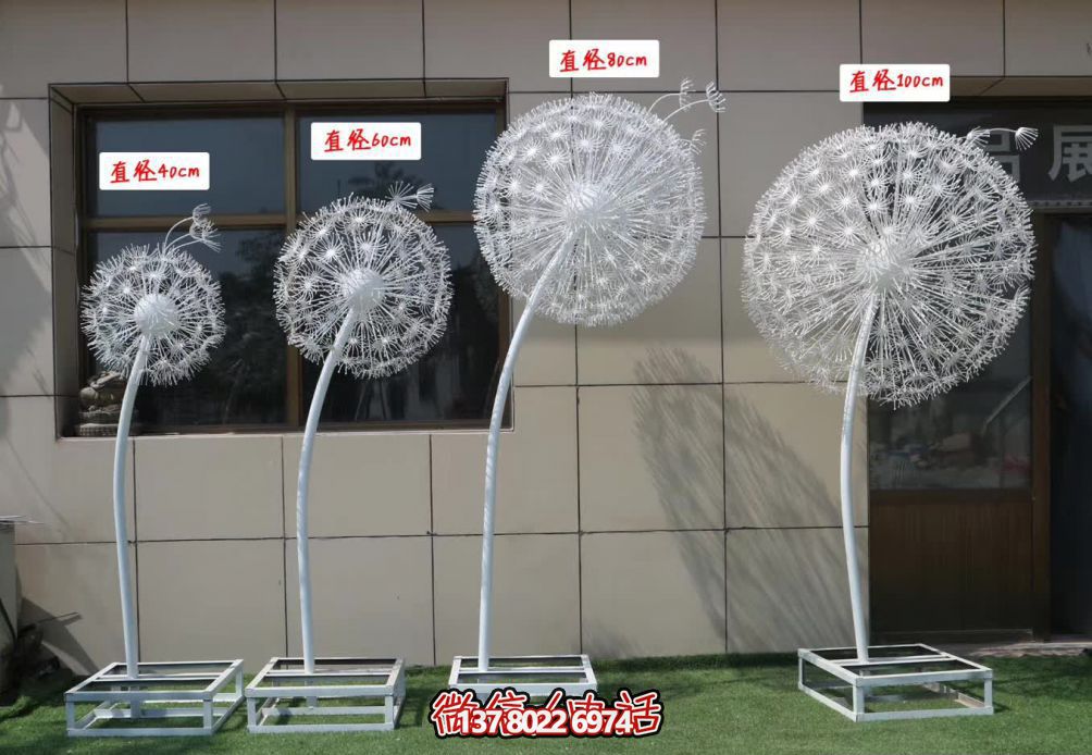 不銹鋼鏤空雕塑，為兒童游樂(lè)園帶來(lái)絢麗多彩