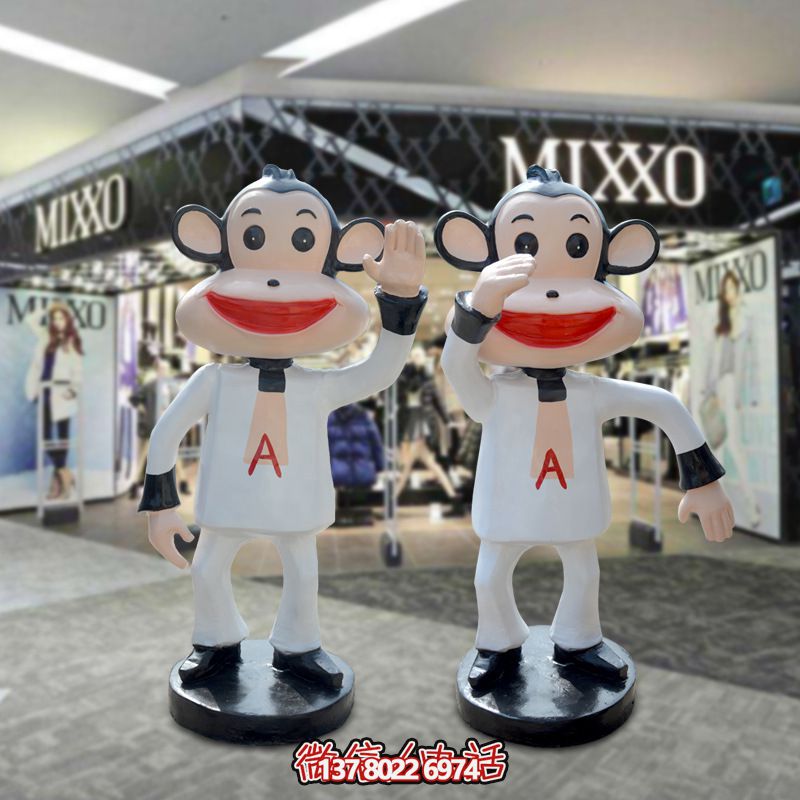 玻璃鋼制彩繪猴子雕塑，為商場公園擺放點(diǎn)綴