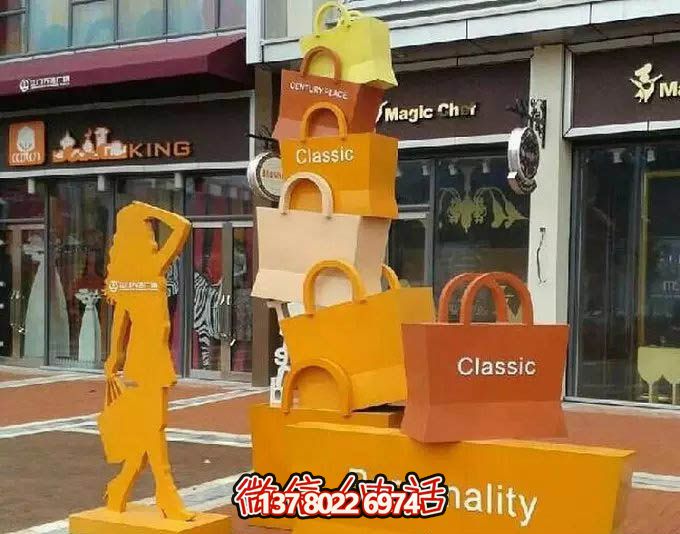 不銹鋼購物袋雕塑，讓您的商業(yè)街路邊擺放更具藝術(shù)感