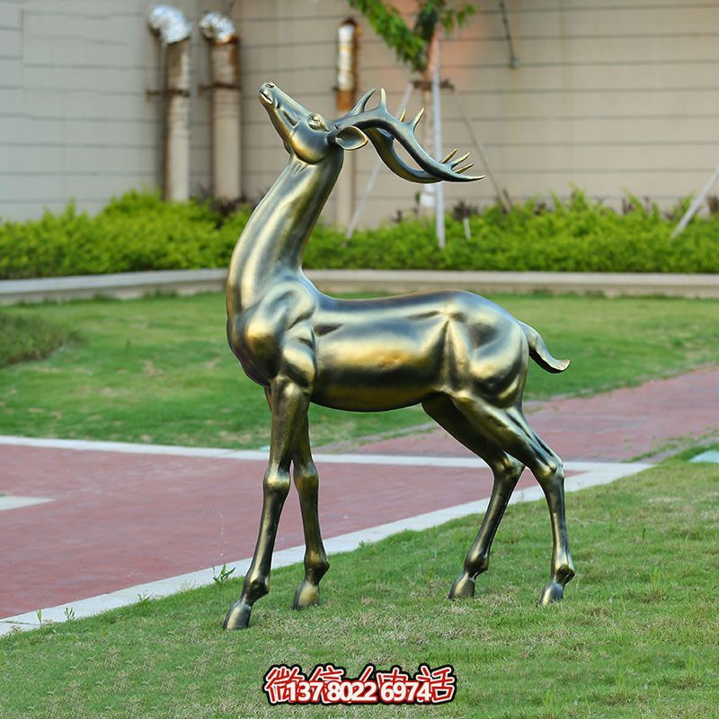 草坪裝飾不銹鋼仿銅抬頭鹿雕塑 草坪裝飾不銹鋼仿銅抬頭鹿雕塑