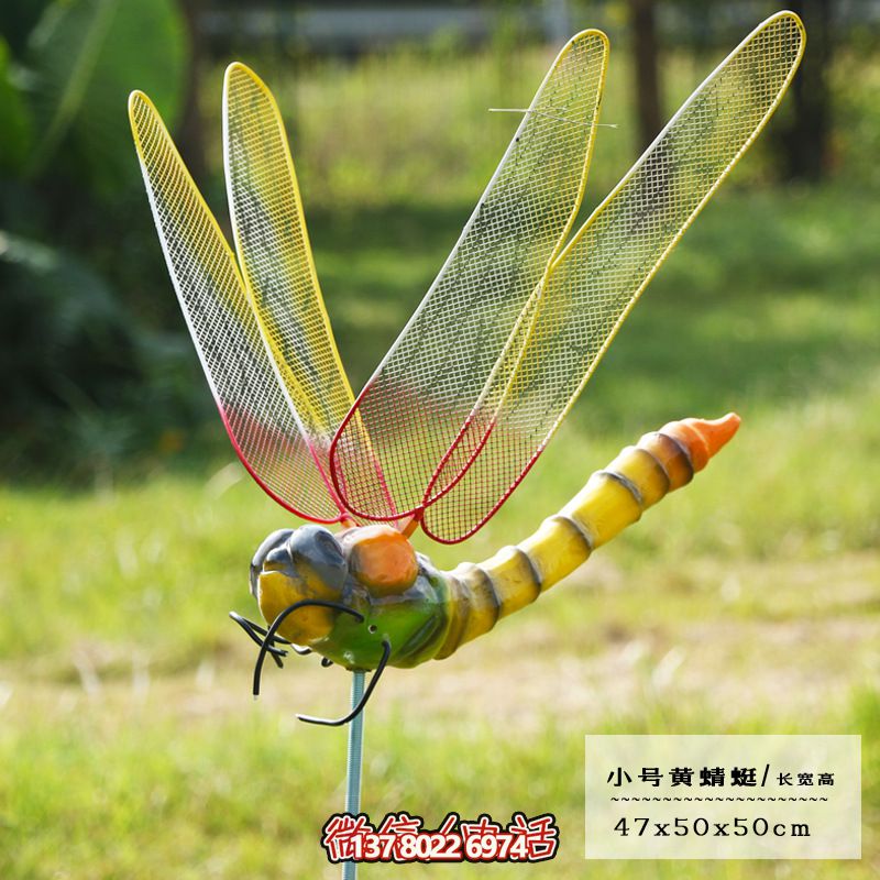 玻璃鋼鏤空蜻蜓雕塑——點(diǎn)亮商場、幼兒園、街邊空氣