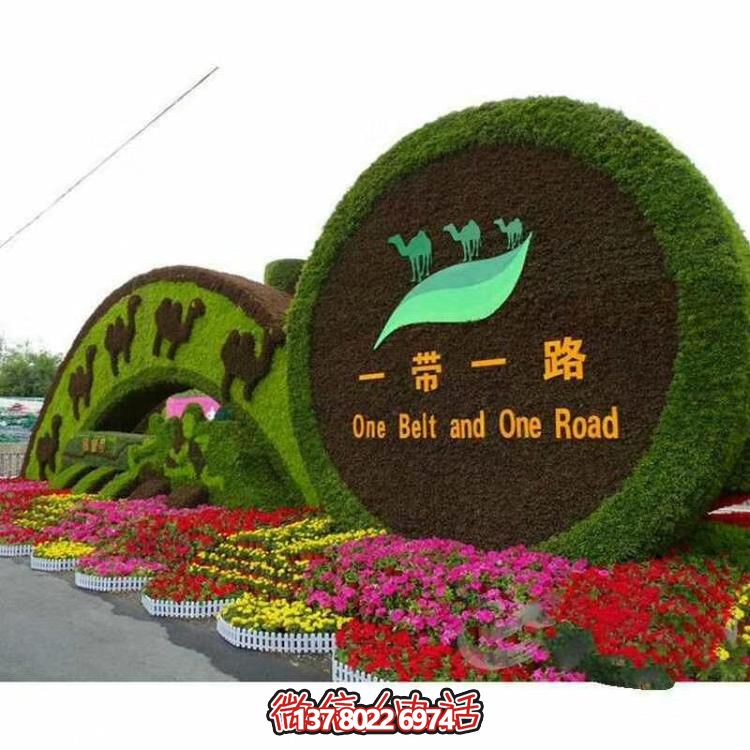 以自然為靈感，綠色景觀設(shè)計(jì)，滿足您的審美需求