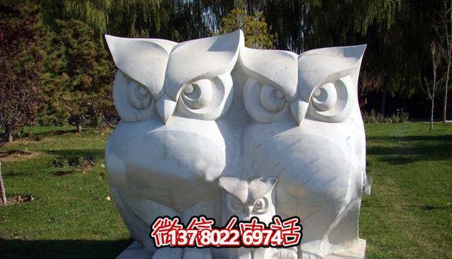 漢白石老鷹雕塑，一家三口的動物園之寶！