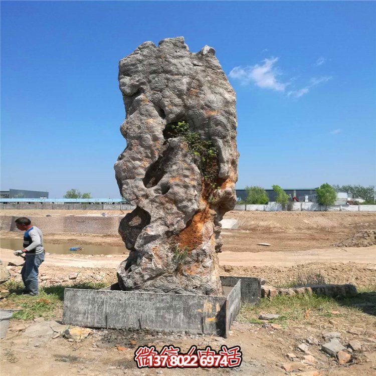 夢幻假山景觀擺件，美化庭院靈璧石