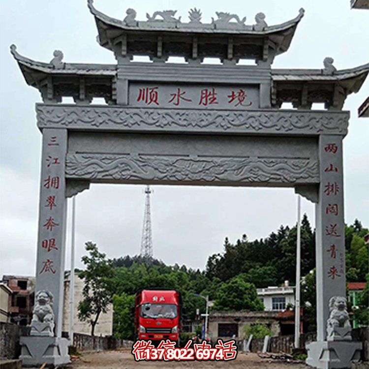 手工雕刻大理石單門牌坊，精美戶外園林景觀雕塑