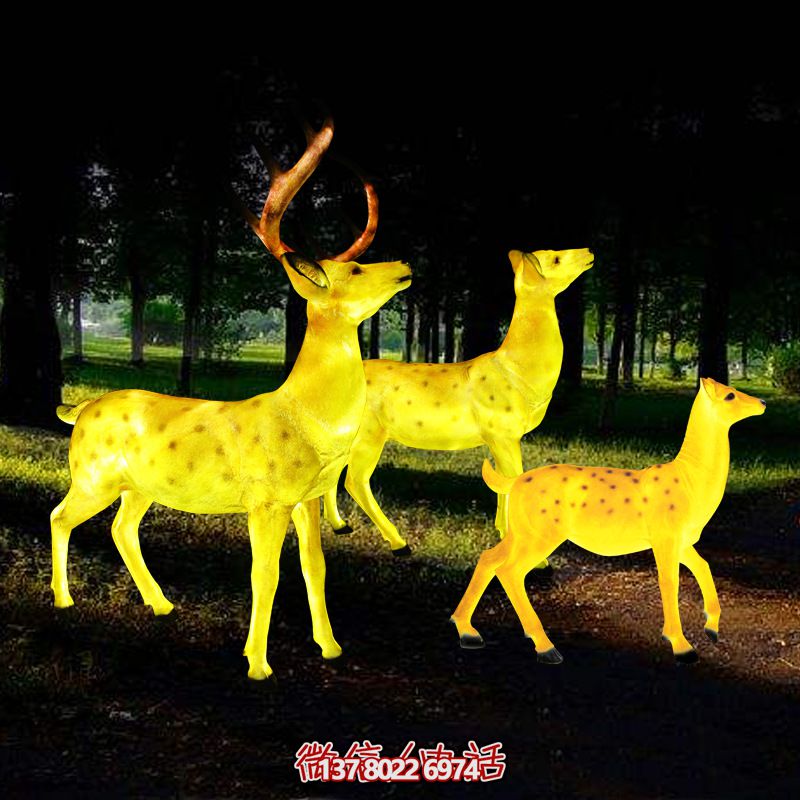 玻璃鋼梅花鹿雕塑照明，點亮夜晚的創(chuàng)意廣場
