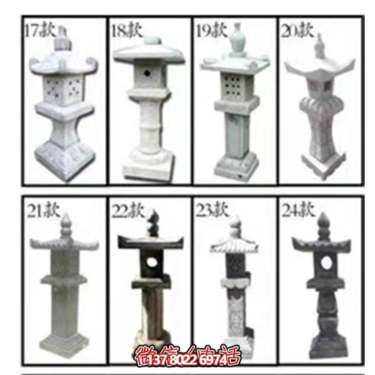 仿古青石燈塔擺件，裝點(diǎn)庭院