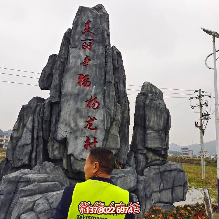 仿木紋欄桿，打造完美游樂園景區(qū)