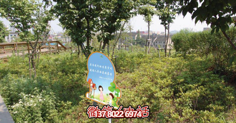 卡通不銹鋼環(huán)境愛護標語牌雕塑 卡通不銹鋼環(huán)境愛護標語牌雕塑