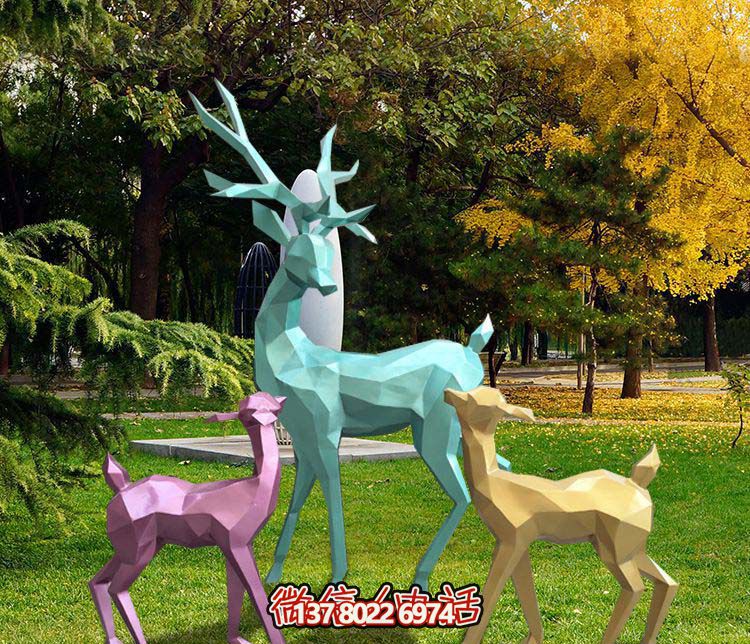 幾何彩繪梅花鹿雕塑，玻璃鋼裝點公園草坪