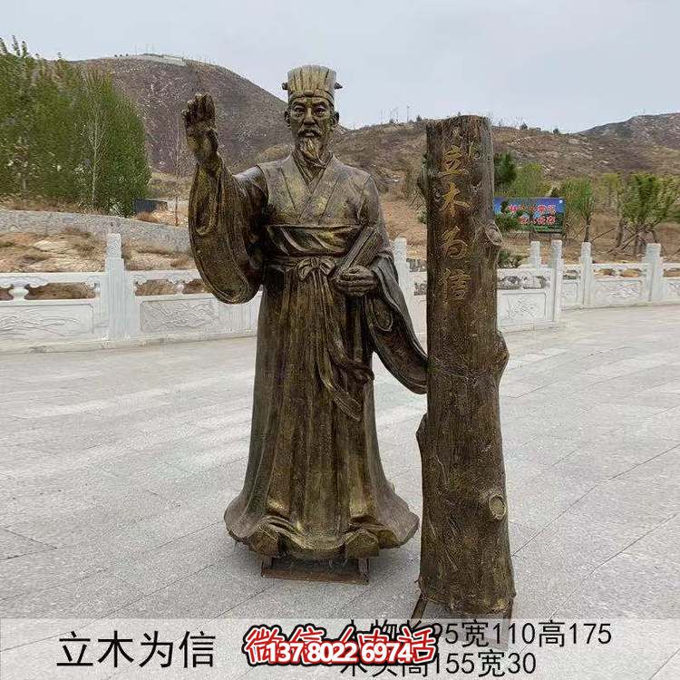 仿古銅人物雕塑，用玻璃鋼與立木編織傳承故事