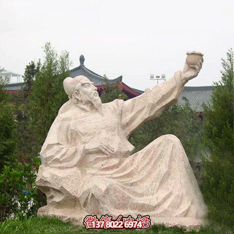 紀念李白的著名砂巖園林 紀念李白的著名砂巖園林