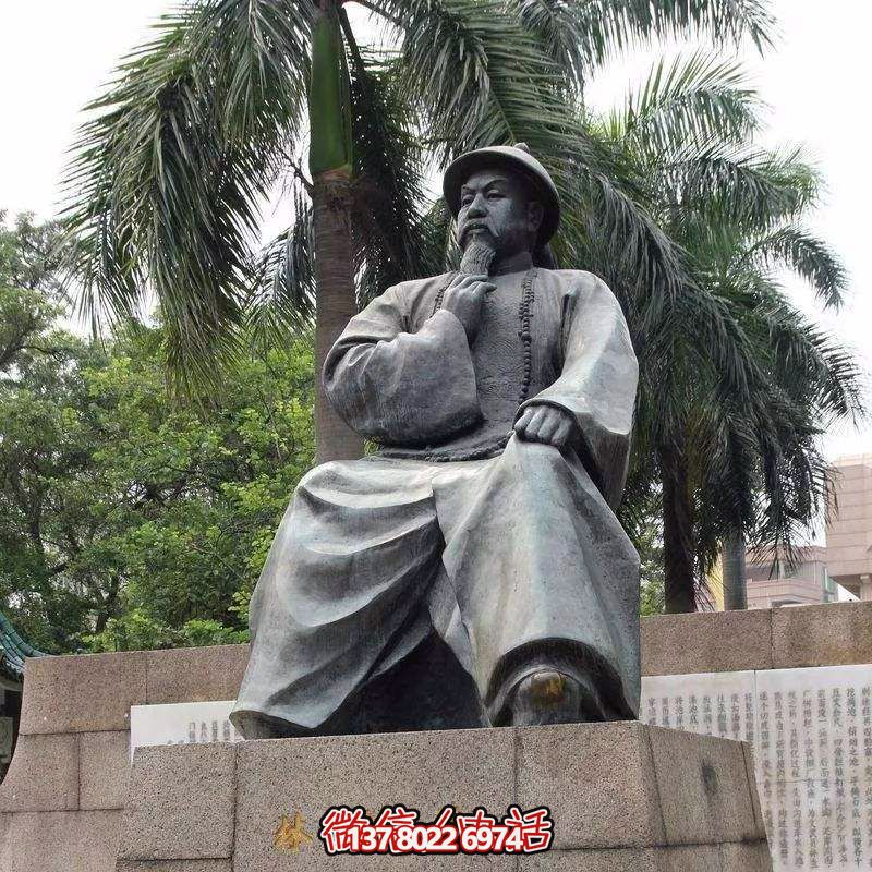 林則徐青銅雕塑像，讓戶外廣場擺放更有趣