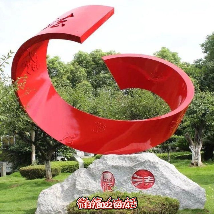 大型不銹鋼彩繪雕塑，點(diǎn)綴戶外園林景觀