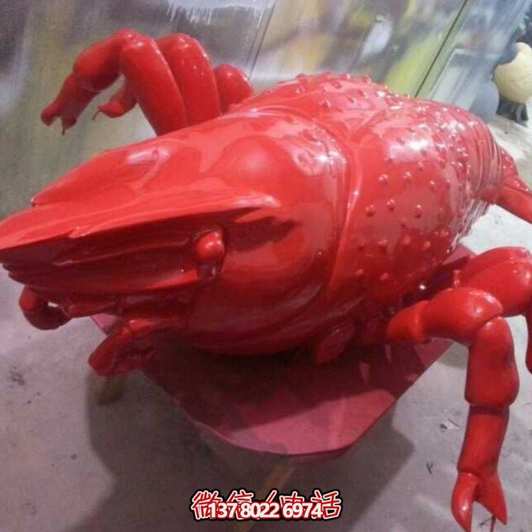 大型龍蝦雕塑裝飾品，點(diǎn)綴飯店、酒店門口