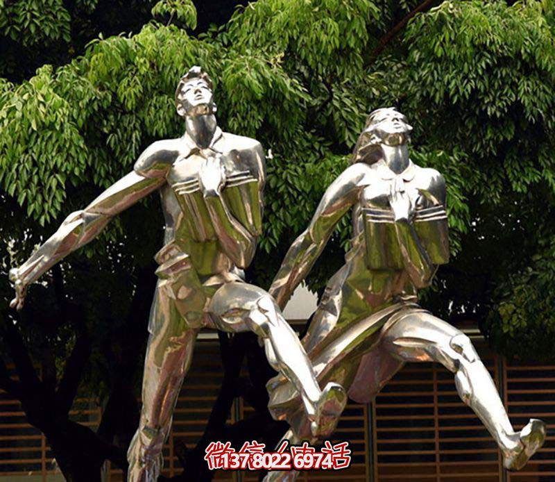 不銹鋼操場雕塑，鏡面反射跑步樂趣
