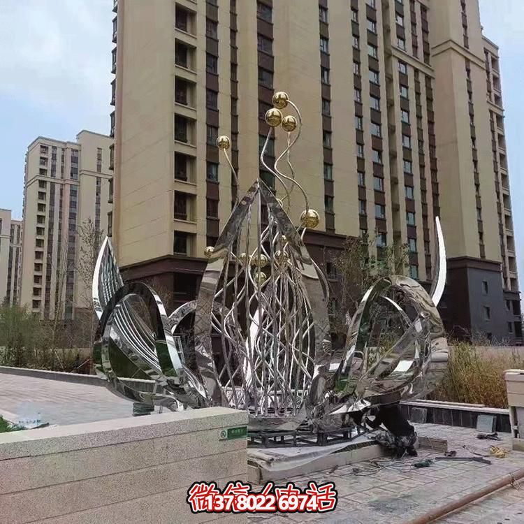 不銹鋼蓮花景觀擺件--為別墅、小區(qū)、大型建筑物增添美觀