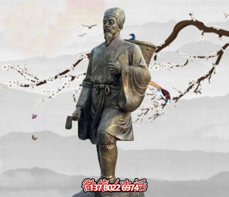 雕塑李時珍的傳奇，緬懷古老的采藥文化