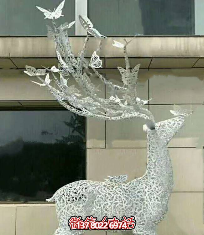 不銹鋼鏤空梅花鹿雕塑，環(huán)境美化小區(qū)園林