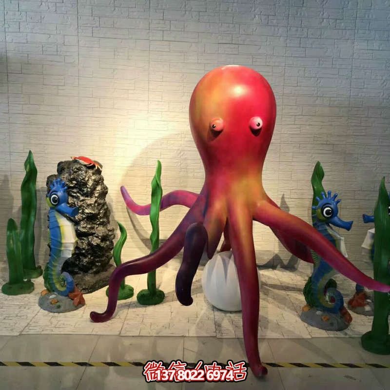 多彩章魚游樂場，為孩子提供無窮樂趣