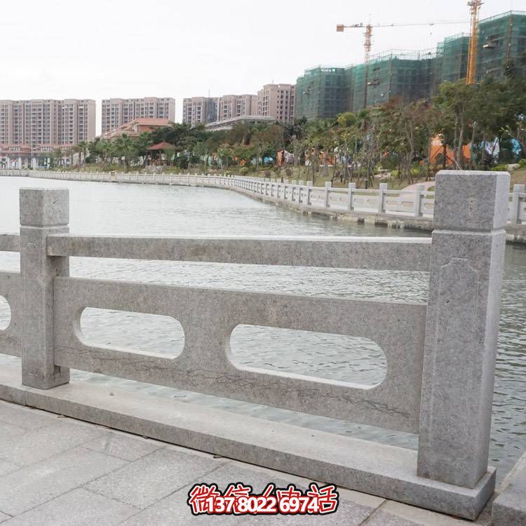 防護(hù)花崗巖石欄桿組合，完美裝飾湖邊公園
