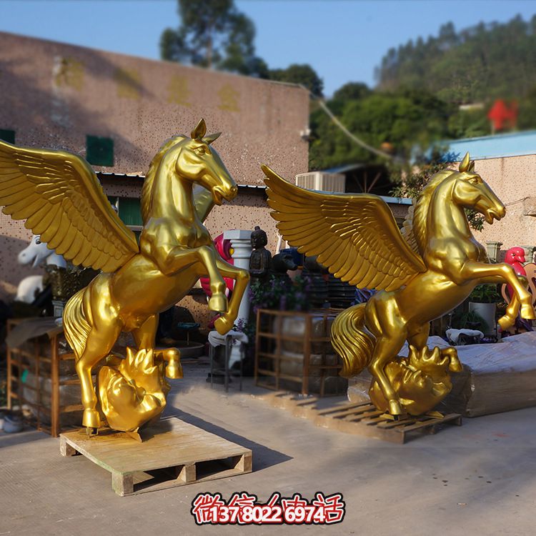 精美的玻璃鋼雕塑飛馬，點綴大場面