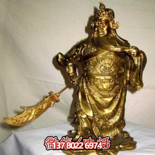 黃銅色關(guān)羽塑像，鑄銅歷史名人關(guān)于長雕塑