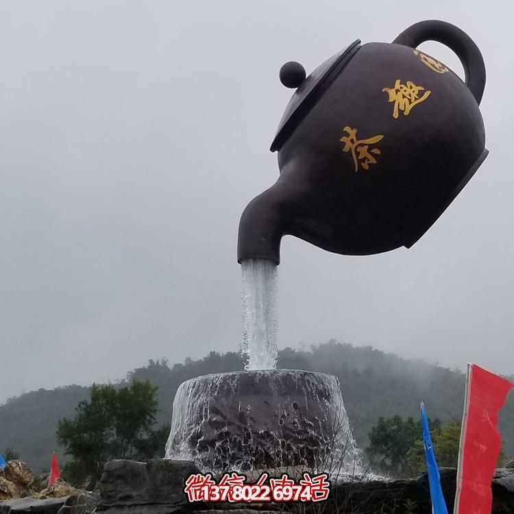 戶外大型創(chuàng)意懸浮流水?dāng)[件天壺