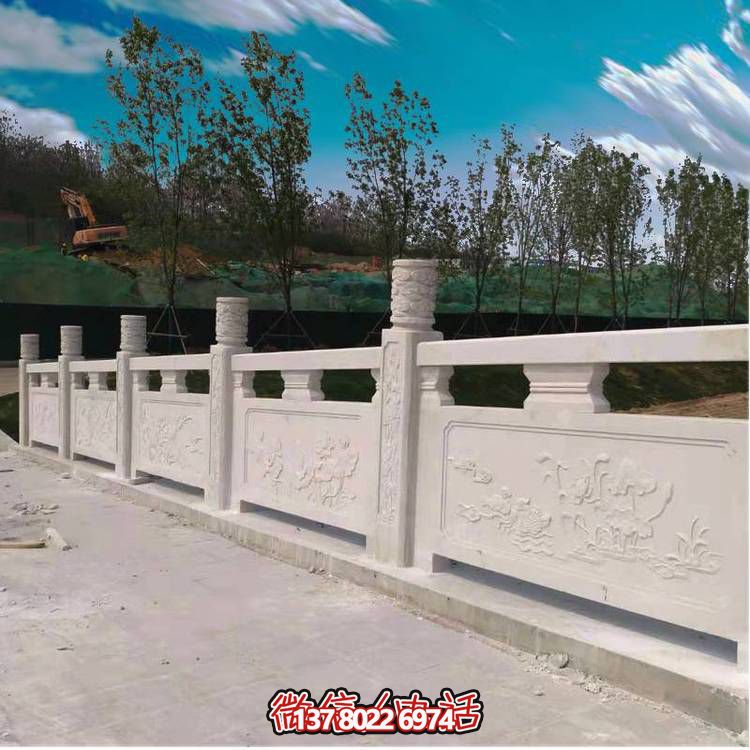 漢白玉雕花石欄桿，公園河道護(hù)欄欄桿