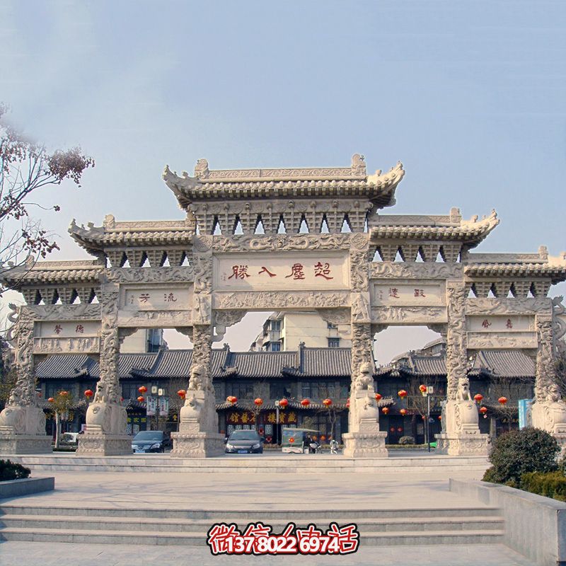 大型古鎮(zhèn)景區(qū)仿古青石浮雕五門(mén)樓牌坊