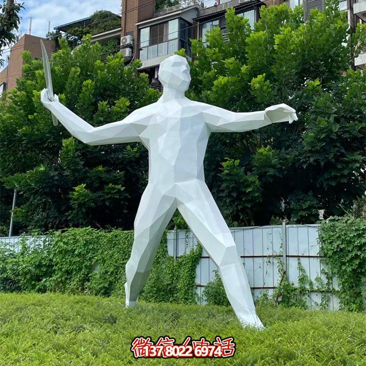 擲標(biāo)槍，玻璃鋼抽象運(yùn)動(dòng)人物