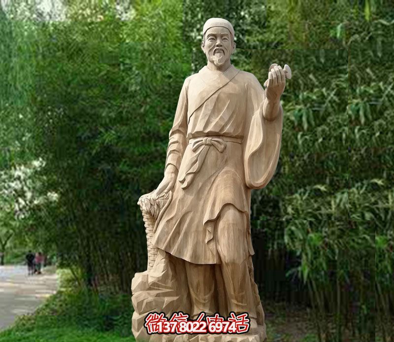 園林景觀大理石醫(yī)學家李時珍石雕塑