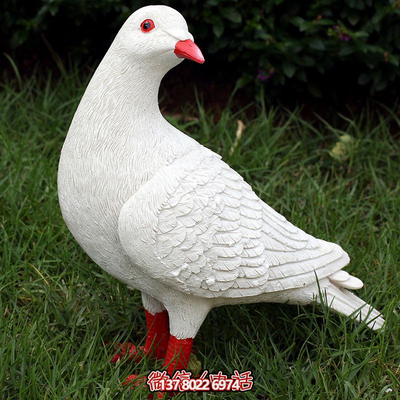 草坪公園動物園仿真動物玻璃鋼裝飾品鴿子雕塑 草坪公園動物園仿真動物玻璃鋼裝飾品鴿子雕塑