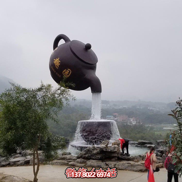 玻璃鋼仿真茶壺戶(hù)外園林大型懸浮天壺?cái)[件