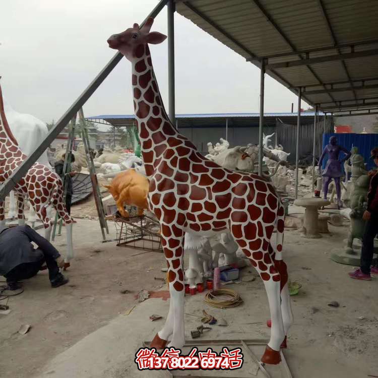 動(dòng)物園玻璃鋼卡通動(dòng)物景觀長(zhǎng)頸鹿