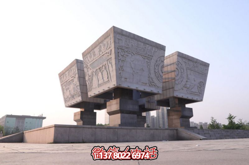 山東滕州鼎雕塑工程