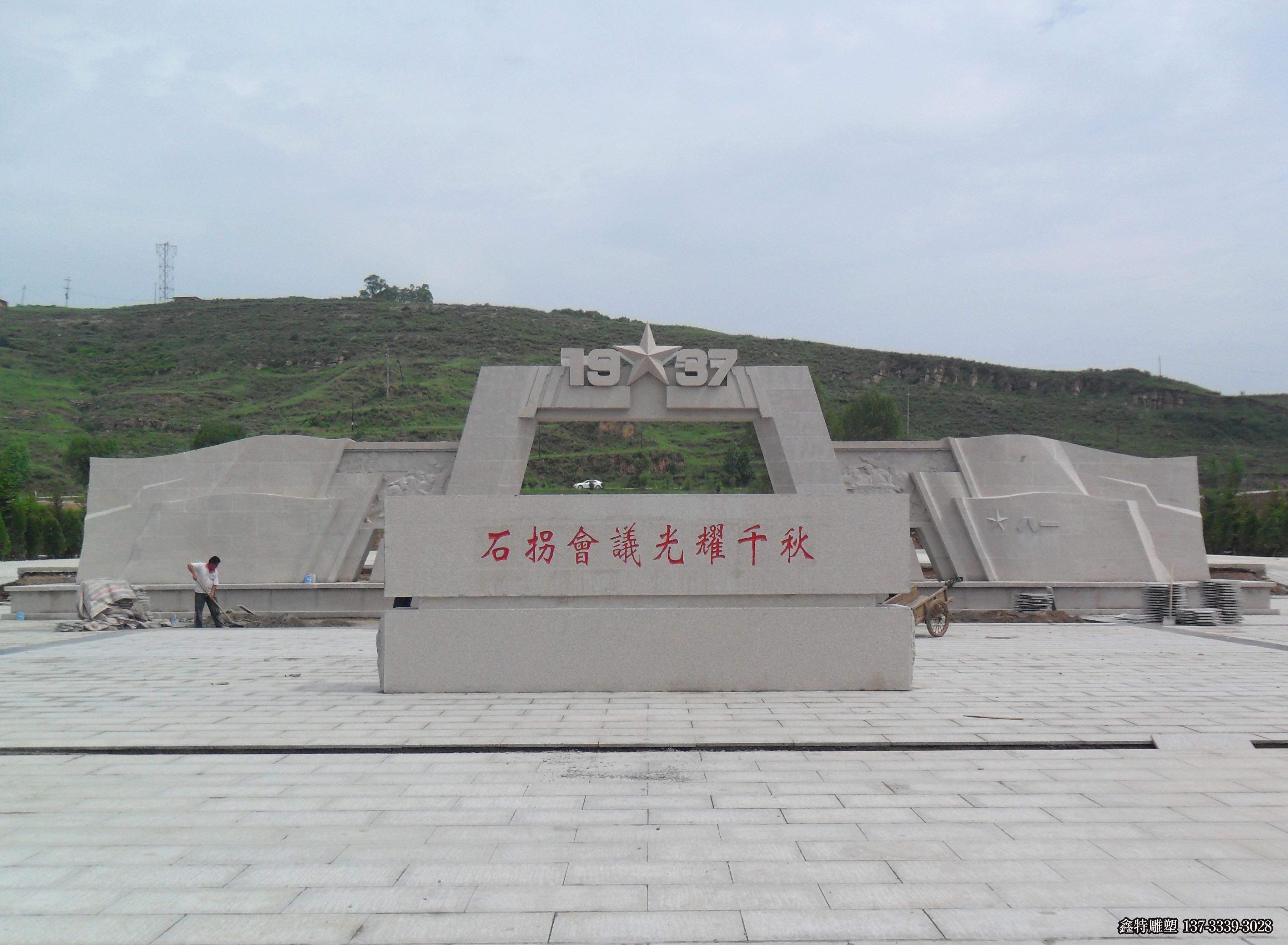 SAM_0109 SAM_0109