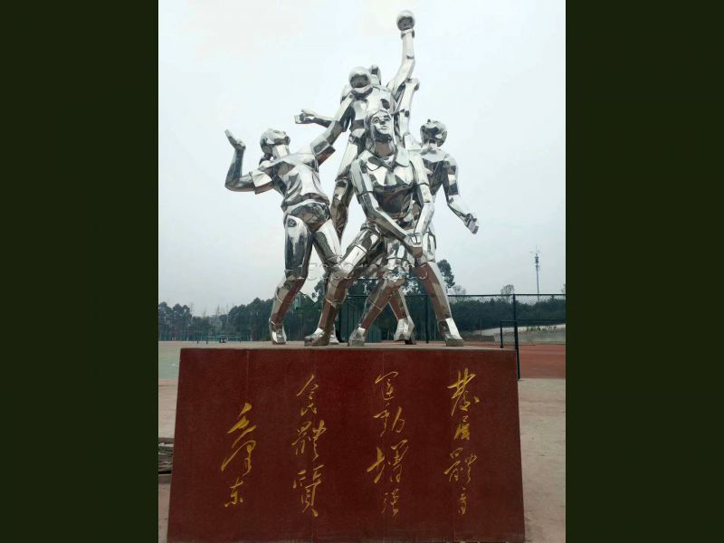 鏡面不銹鋼運(yùn)動(dòng)雕塑 鏡面不銹鋼運(yùn)動(dòng)雕塑